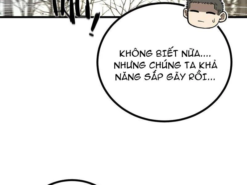 Toàn Cầu Cao Võ Chapter 268 - Trang 62