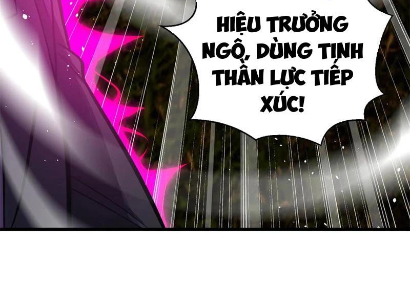 Toàn Cầu Cao Võ Chapter 271 - Trang 80