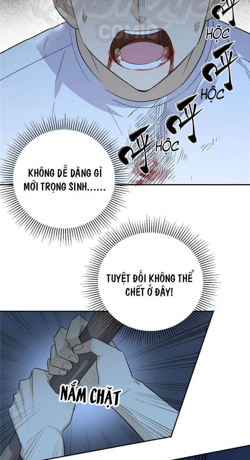 Toàn Cầu Cao Võ Chapter 8 - Trang 16