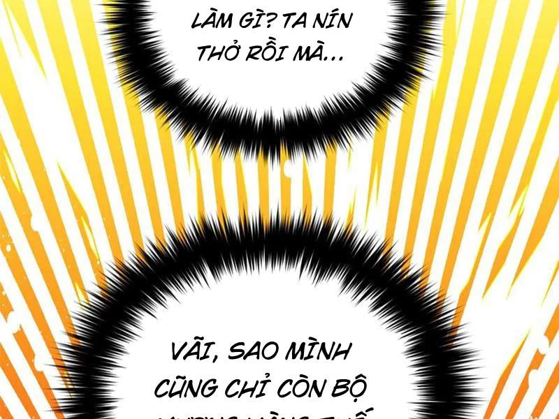 Toàn Cầu Cao Võ Chapter 266 - Trang 144