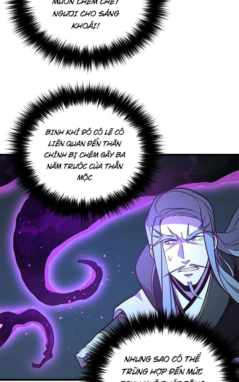 Toàn Cầu Cao Võ Chapter 249 - Trang 55