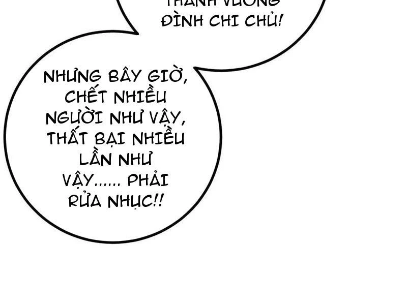 Toàn Cầu Cao Võ Chapter 280 - Trang 133