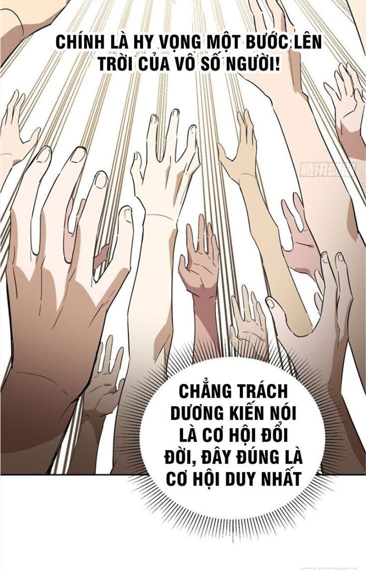 Toàn Cầu Cao Võ Chapter 1 - Trang 23