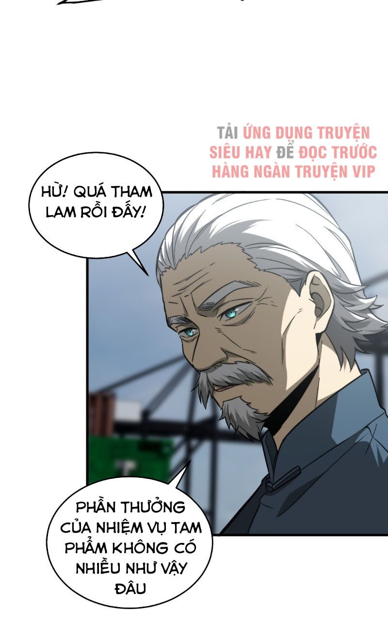 Toàn Cầu Cao Võ Chapter 68 - Trang 15