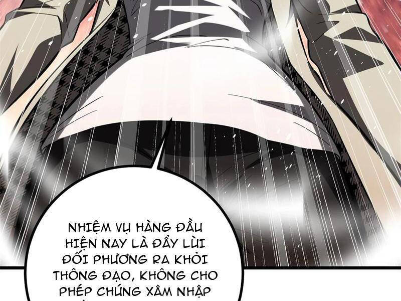 Toàn Cầu Cao Võ Chapter 260 - Trang 47