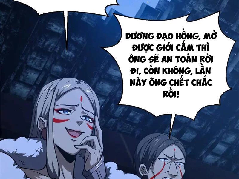 Toàn Cầu Cao Võ Chapter 266 - Trang 30