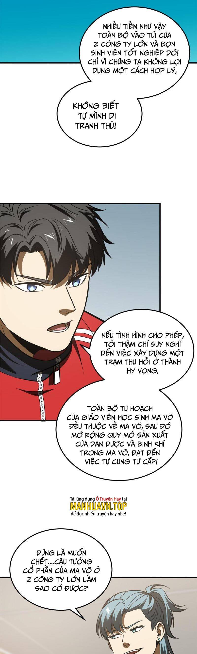 Toàn Cầu Cao Võ Chapter 181 - Trang 14