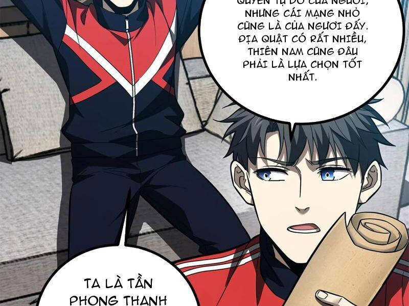 Toàn Cầu Cao Võ Chapter 260 - Trang 6