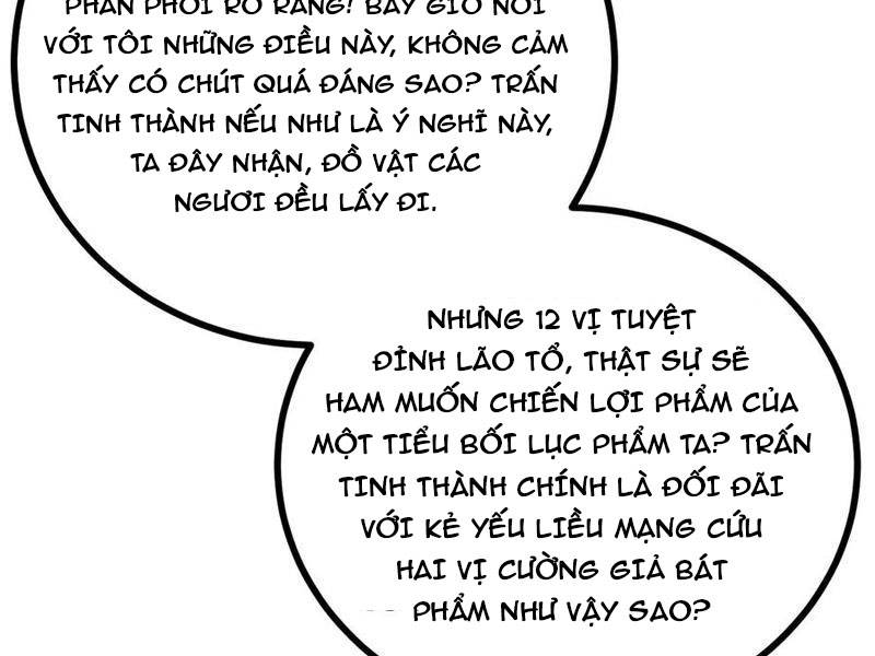 Toàn Cầu Cao Võ Chapter 270 - Trang 120