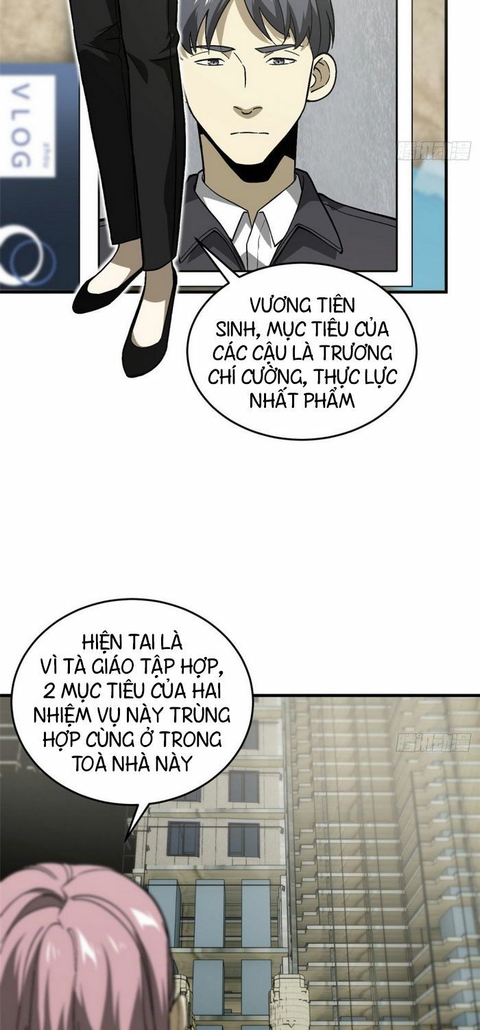 Toàn Cầu Cao Võ Chapter 70 - Trang 6