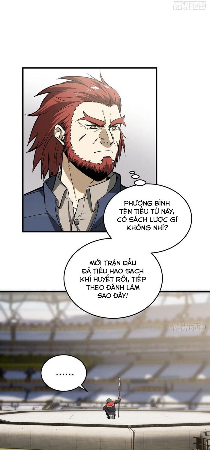 Toàn Cầu Cao Võ Chapter 79 - Trang 5