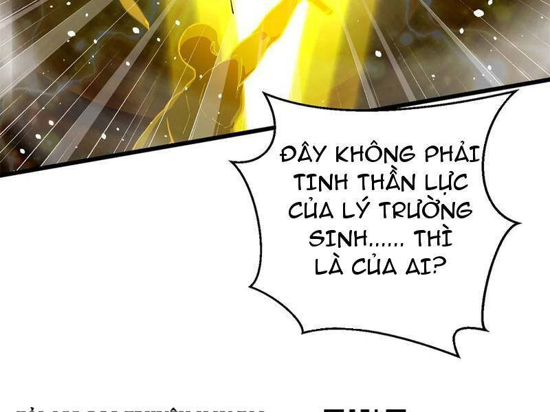 Toàn Cầu Cao Võ Chapter 258 - Trang 131