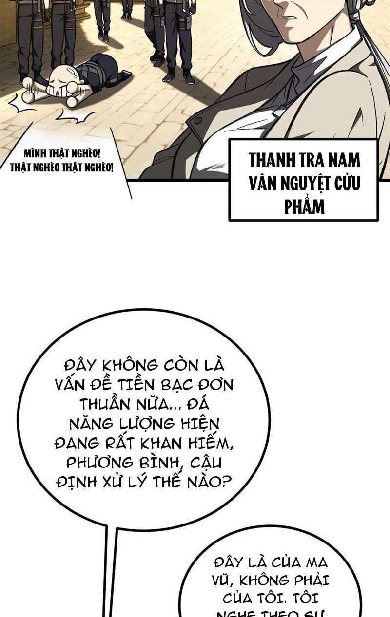 Toàn Cầu Cao Võ Chapter 251 - Trang 5