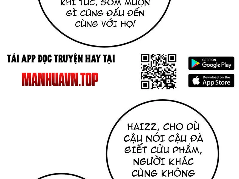 Toàn Cầu Cao Võ Chapter 268 - Trang 33