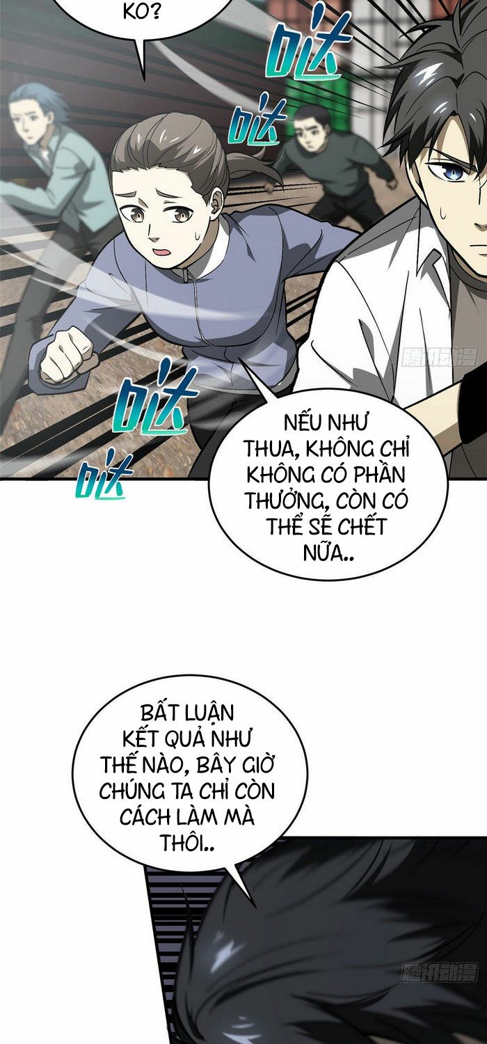 Toàn Cầu Cao Võ Chapter 66 - Trang 2