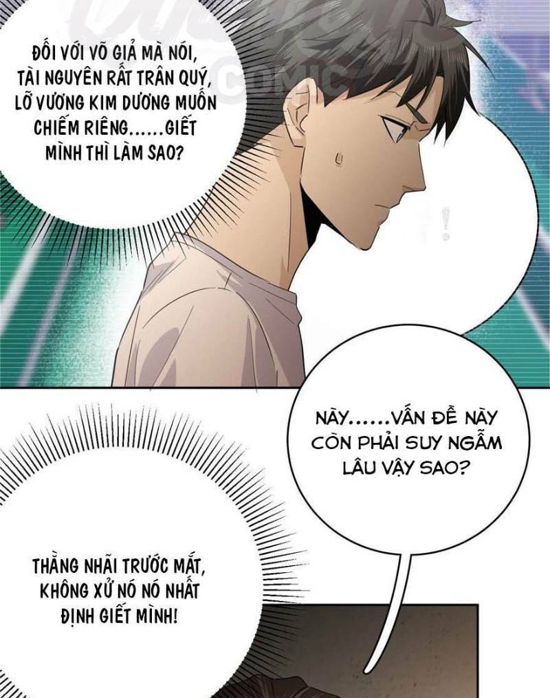 Toàn Cầu Cao Võ Chapter 9 - Trang 21