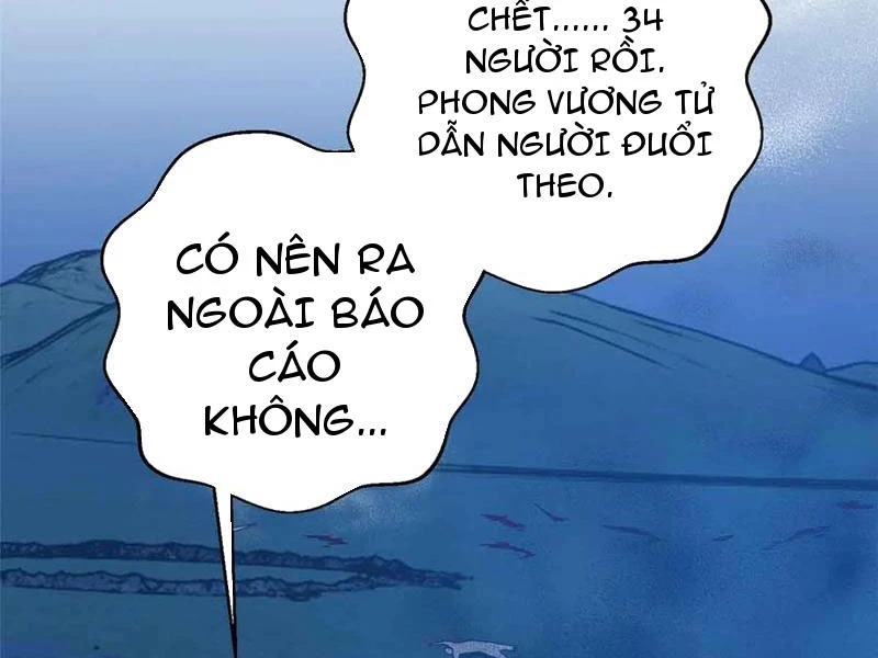 Toàn Cầu Cao Võ Chapter 280 - Trang 23