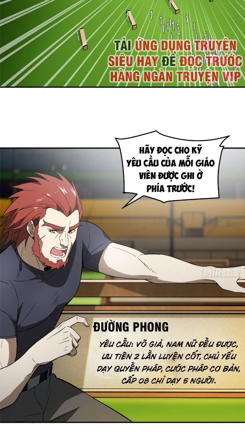 Toàn Cầu Cao Võ Chapter 34 - Trang 1