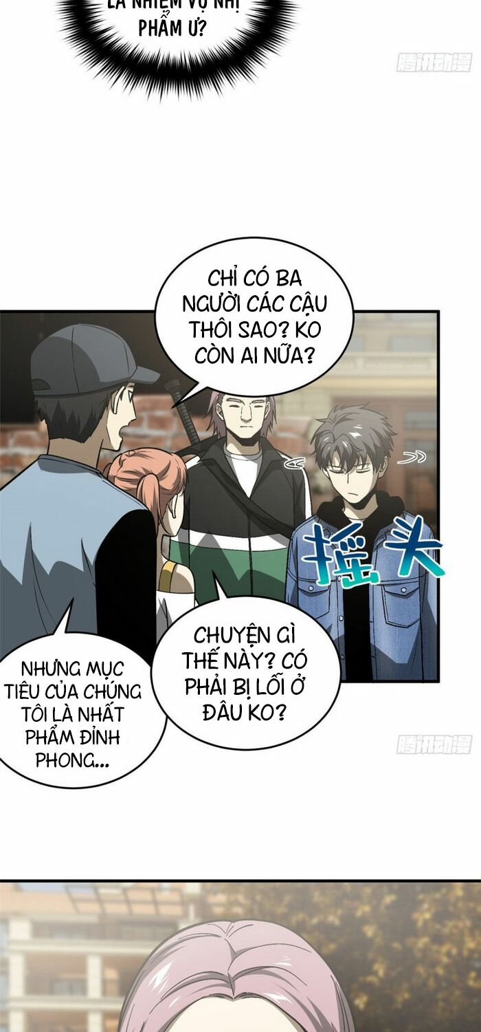 Toàn Cầu Cao Võ Chapter 70 - Trang 3