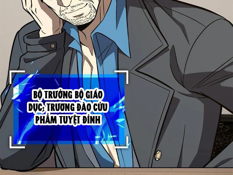 Toàn Cầu Cao Võ Chapter 271 - Trang 1