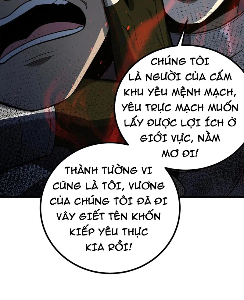 Toàn Cầu Cao Võ Chapter 264 - Trang 39