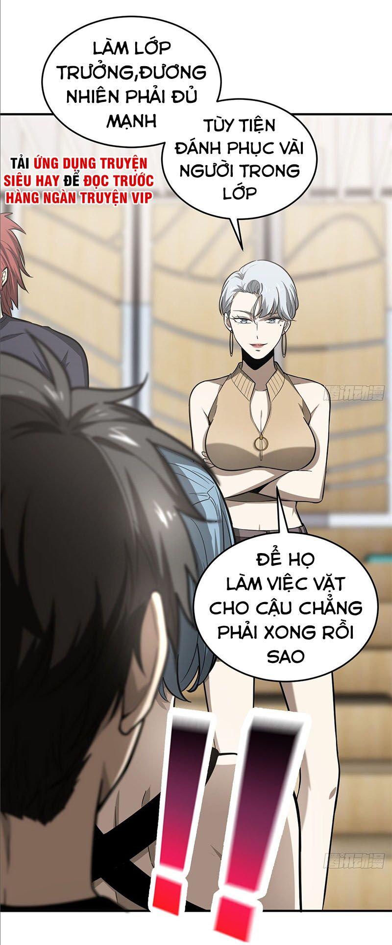 Toàn Cầu Cao Võ Chapter 53 - Trang 23