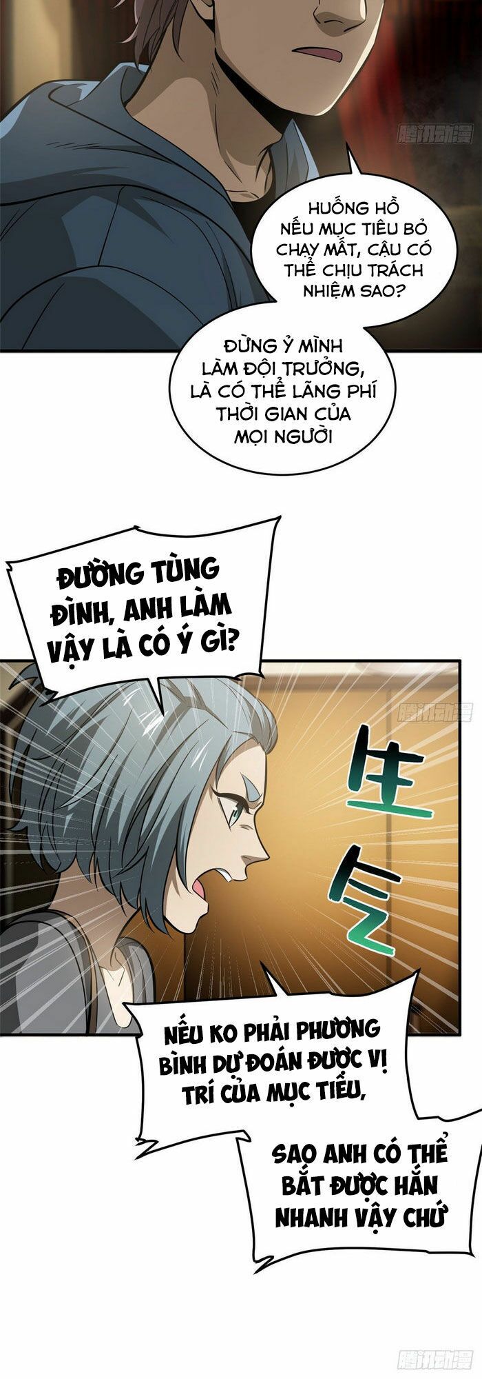 Toàn Cầu Cao Võ Chapter 63 - Trang 4