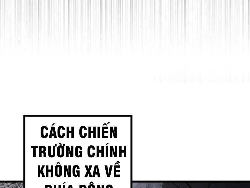 Toàn Cầu Cao Võ Chapter 236 - Trang 16