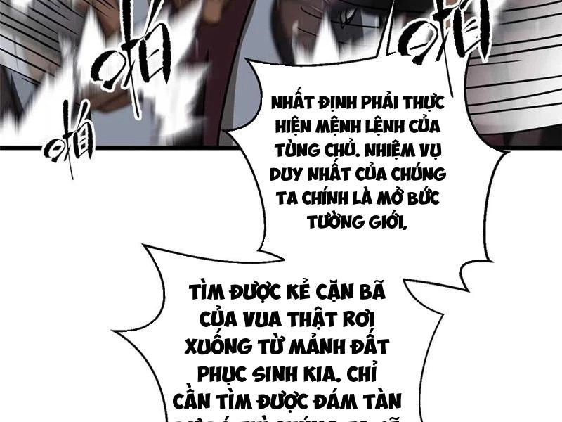 Toàn Cầu Cao Võ Chapter 266 - Trang 6