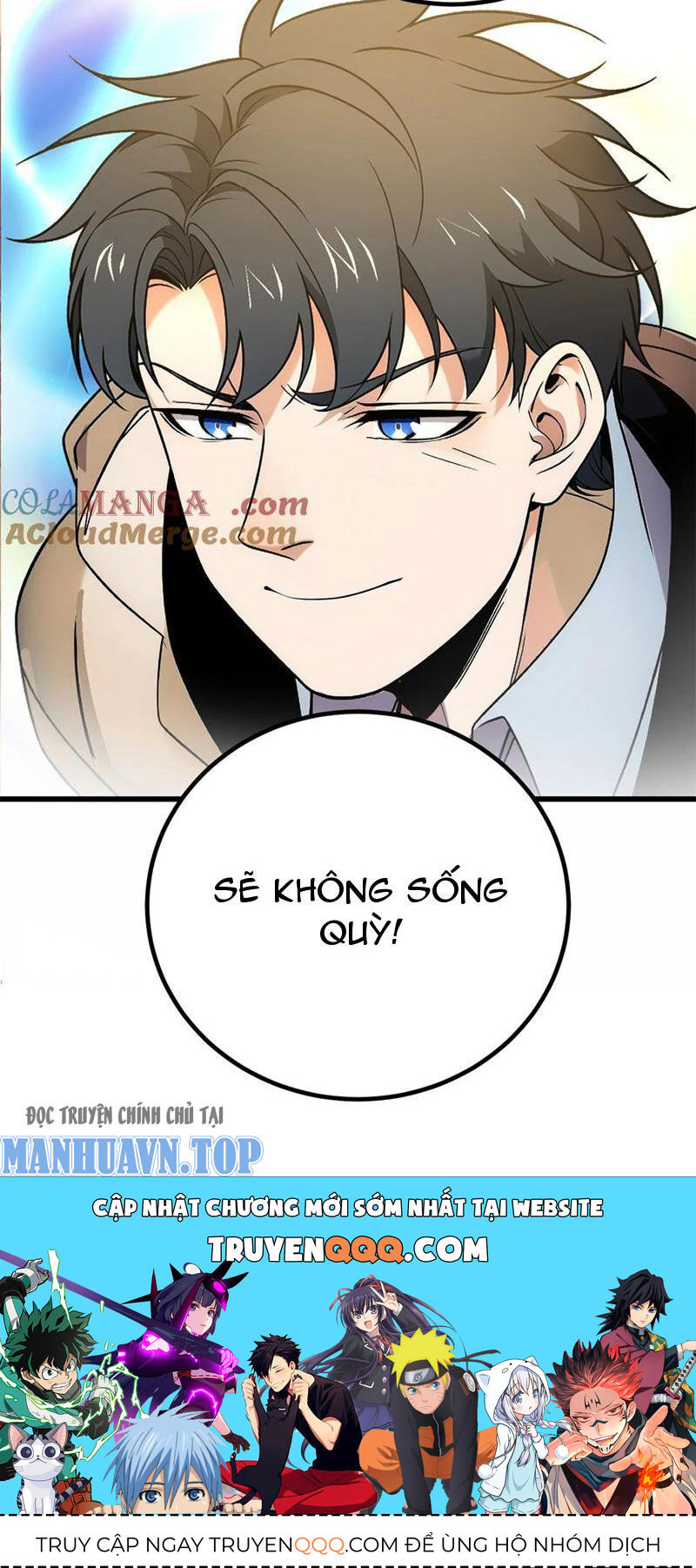 Toàn Cầu Cao Võ Chapter 246 - Trang 59