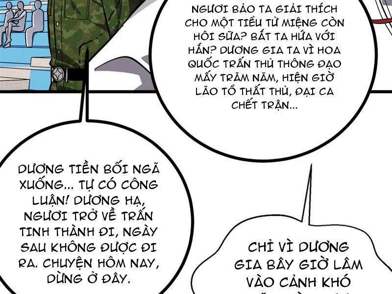 Toàn Cầu Cao Võ Chapter 276 - Trang 82