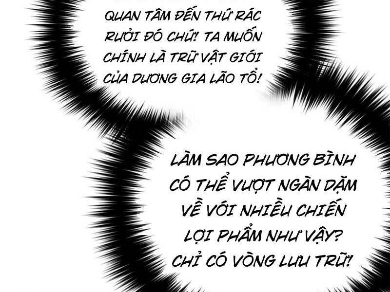 Toàn Cầu Cao Võ Chapter 276 - Trang 35