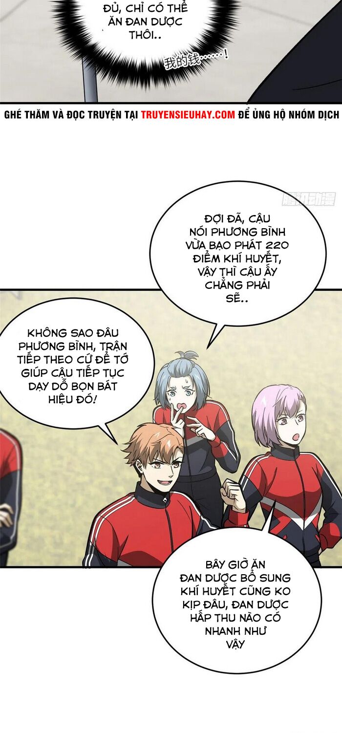 Toàn Cầu Cao Võ Chapter 79 - Trang 4