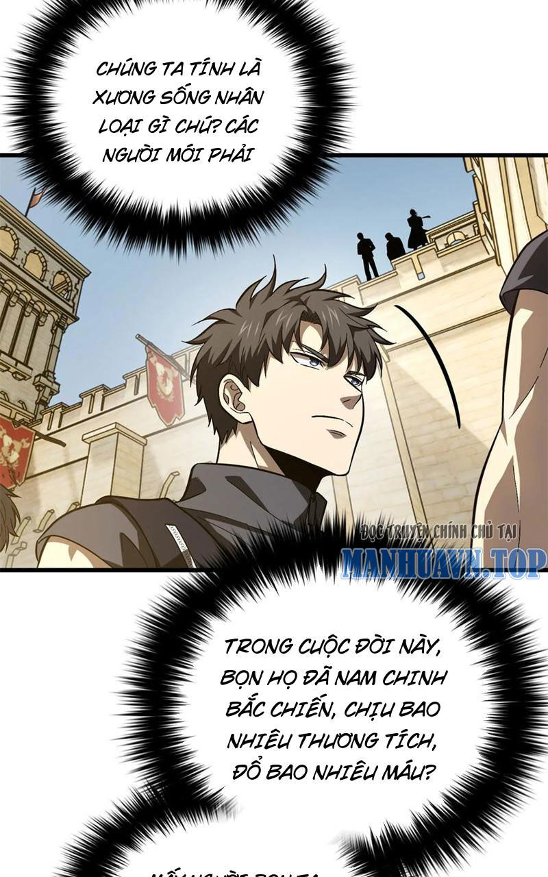 Toàn Cầu Cao Võ Chapter 251 - Trang 42