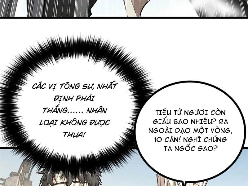 Toàn Cầu Cao Võ Chapter 269 - Trang 101