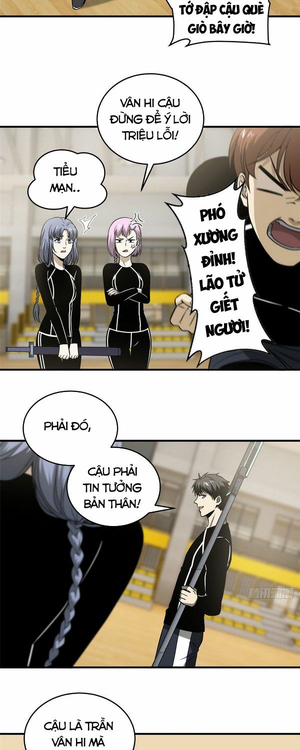 Toàn Cầu Cao Võ Chapter 87 - Trang 10