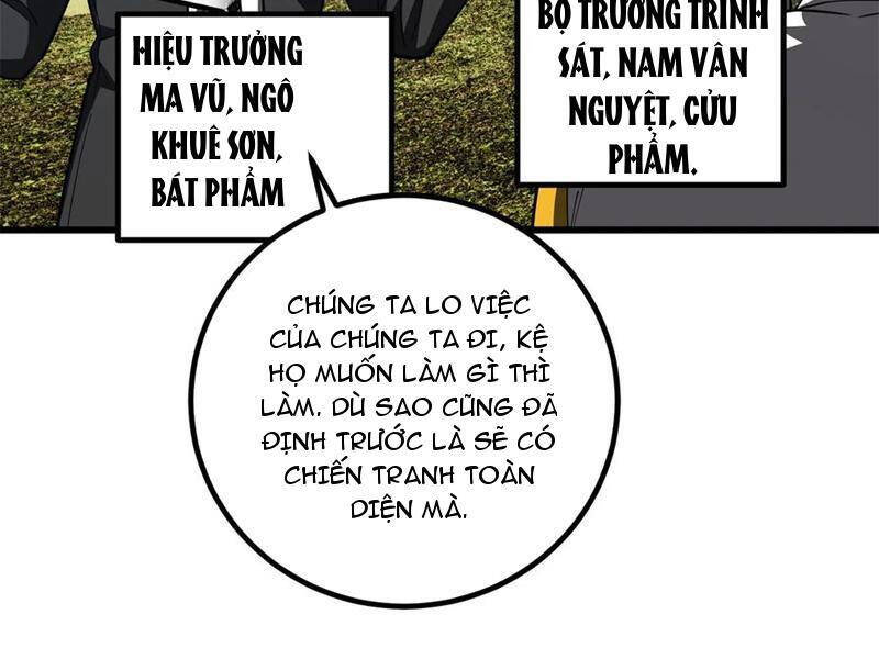 Toàn Cầu Cao Võ Chapter 260 - Trang 44