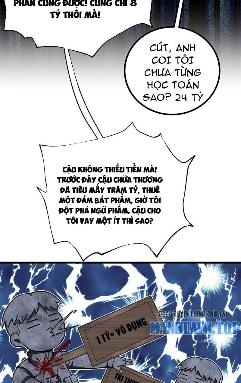 Toàn Cầu Cao Võ Chapter 251 - Trang 13