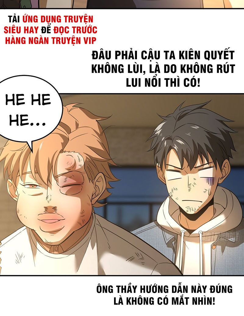 Toàn Cầu Cao Võ Chapter 33 - Trang 22