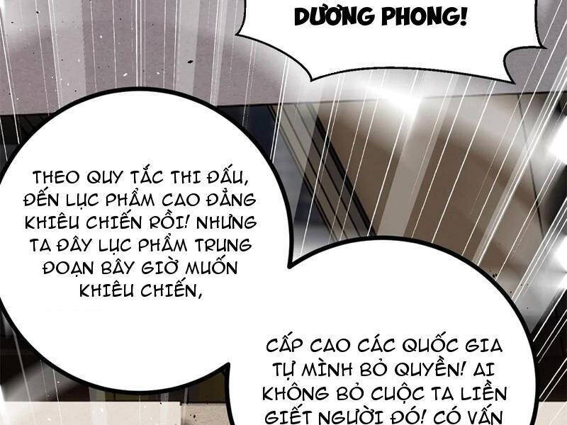 Toàn Cầu Cao Võ Chapter 276 - Trang 60