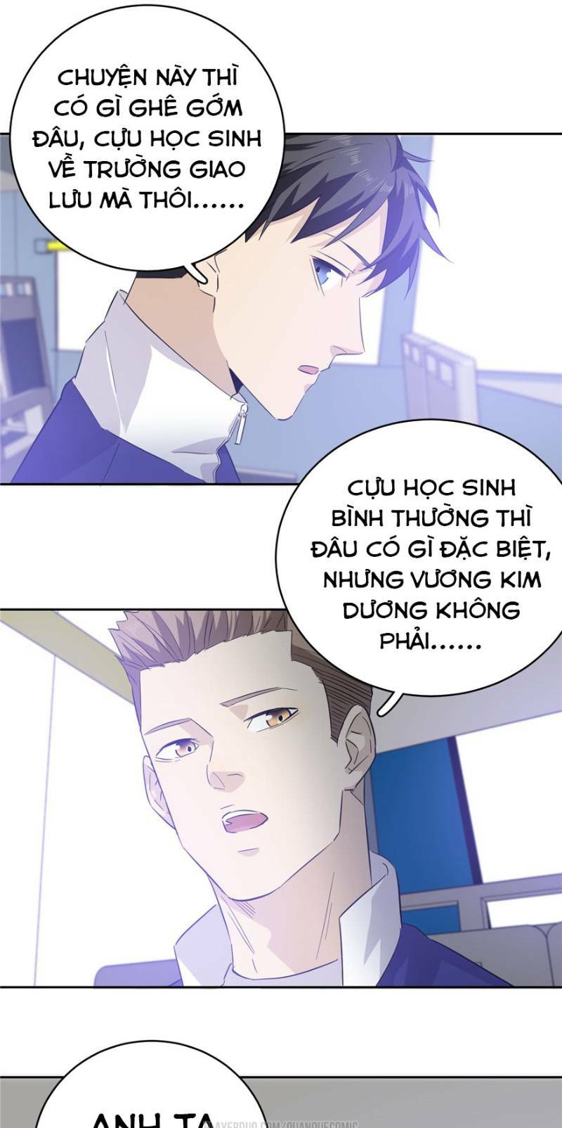 Toàn Cầu Cao Võ Chapter 5 - Trang 14