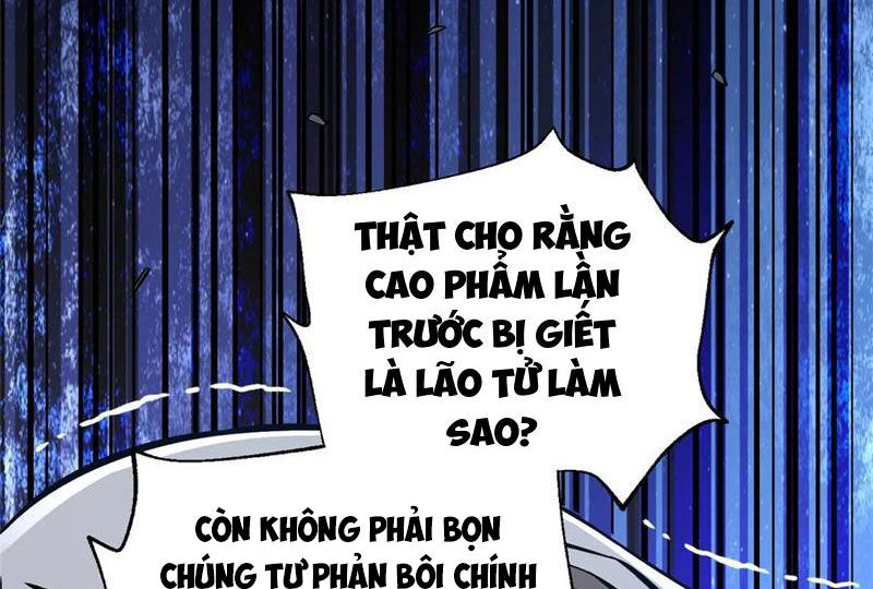 Toàn Cầu Cao Võ Chapter 245 - Trang 67