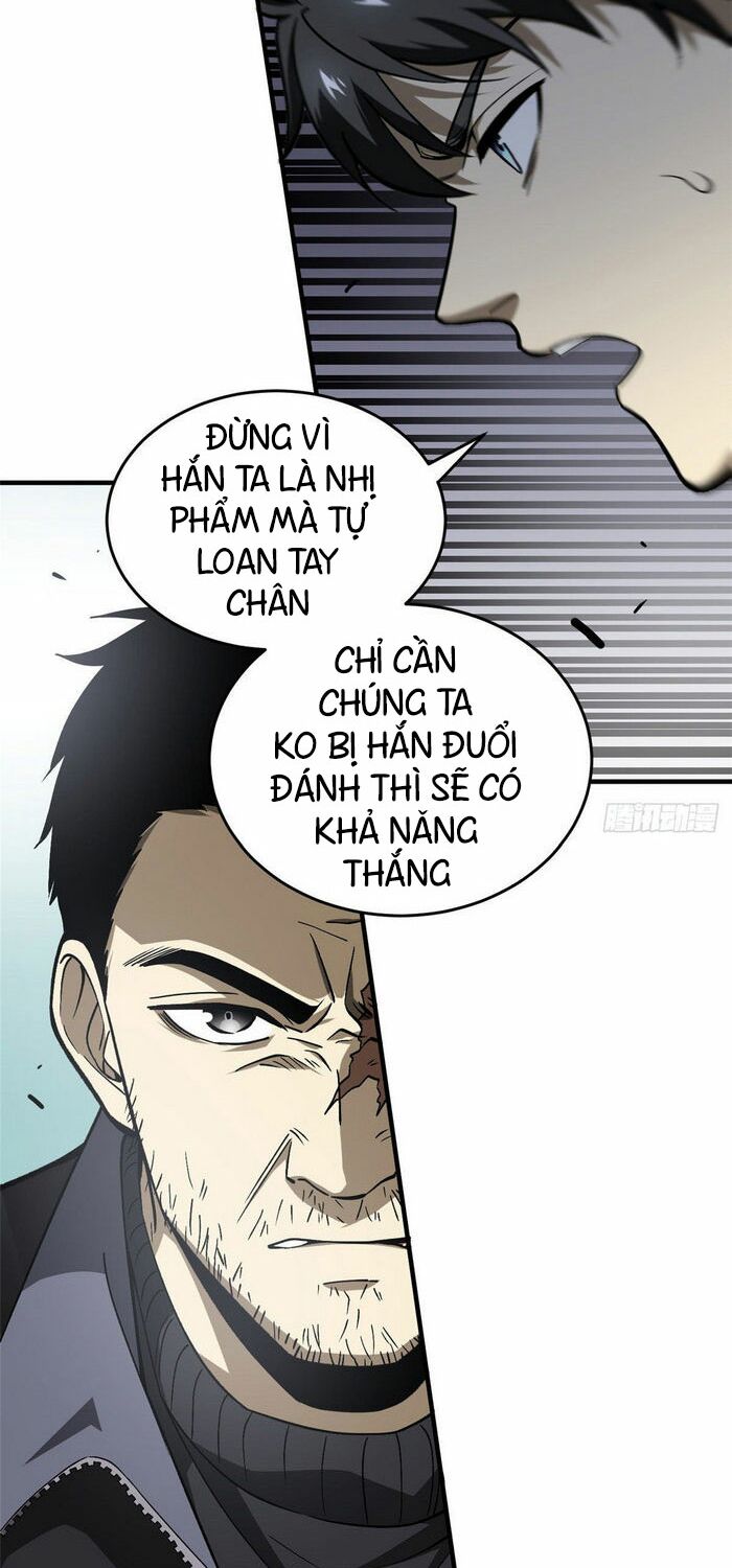 Toàn Cầu Cao Võ Chapter 66 - Trang 3