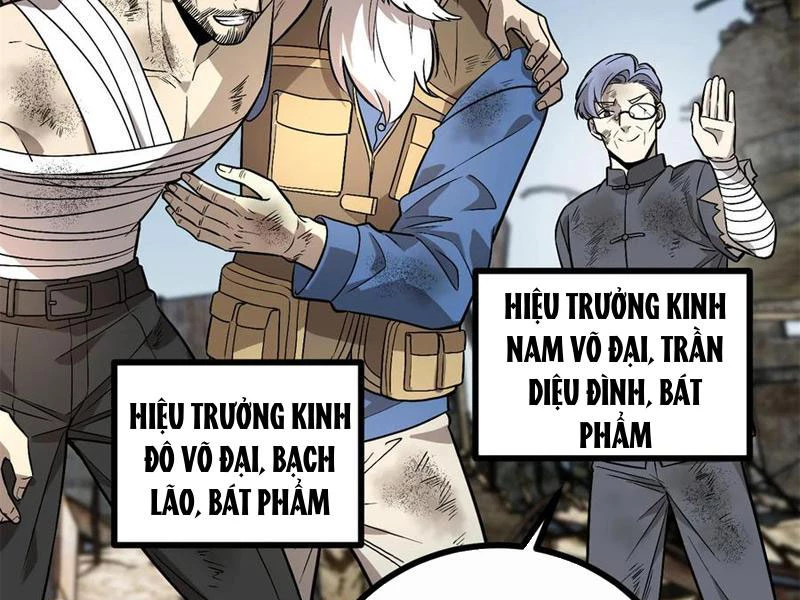 Toàn Cầu Cao Võ Chapter 269 - Trang 12