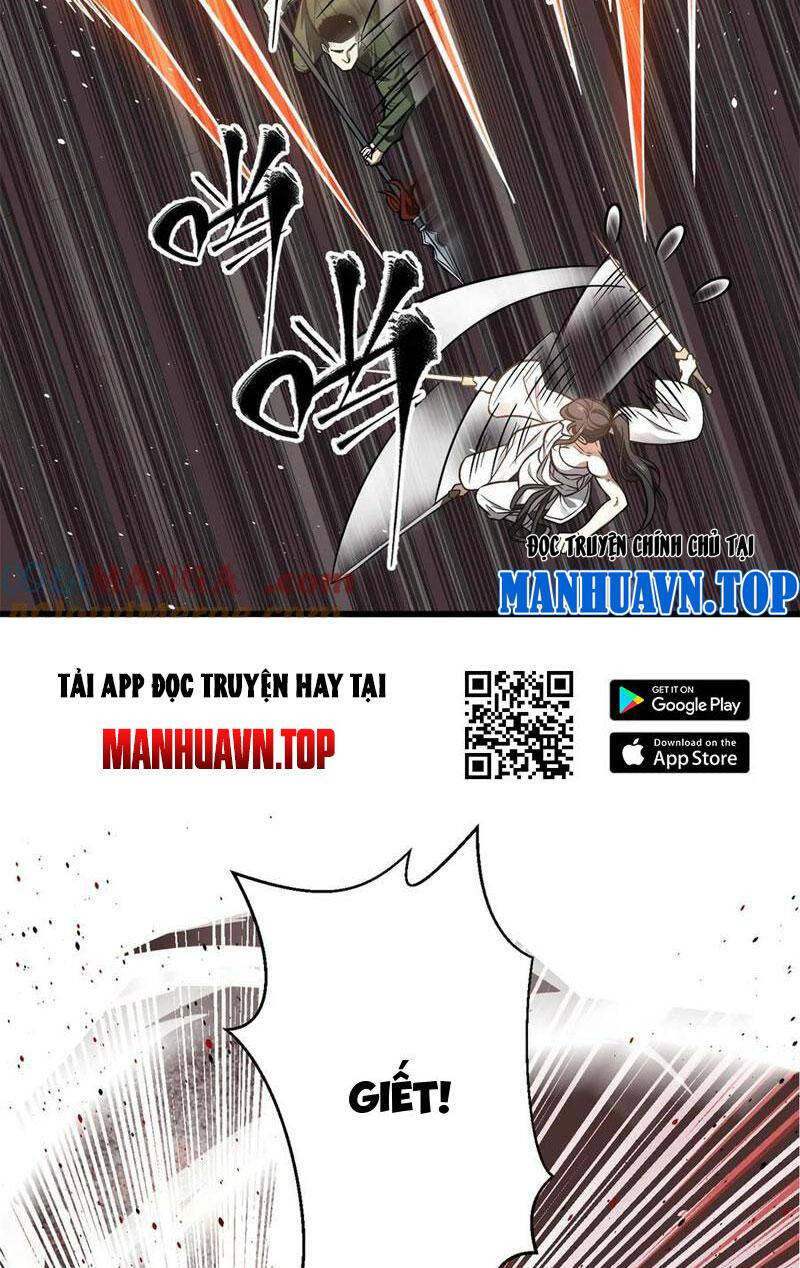 Toàn Cầu Cao Võ Chapter 255 - Trang 16