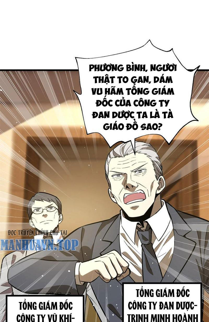 Toàn Cầu Cao Võ Chapter 246 - Trang 13