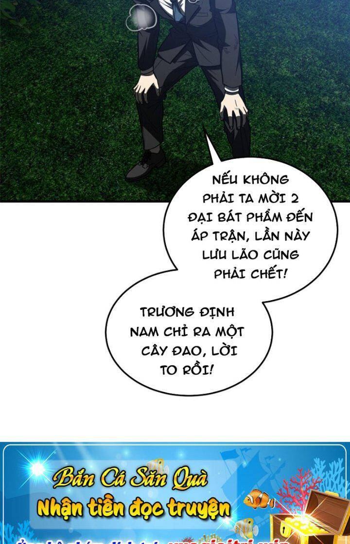 Toàn Cầu Cao Võ Chapter 205 - Trang 7