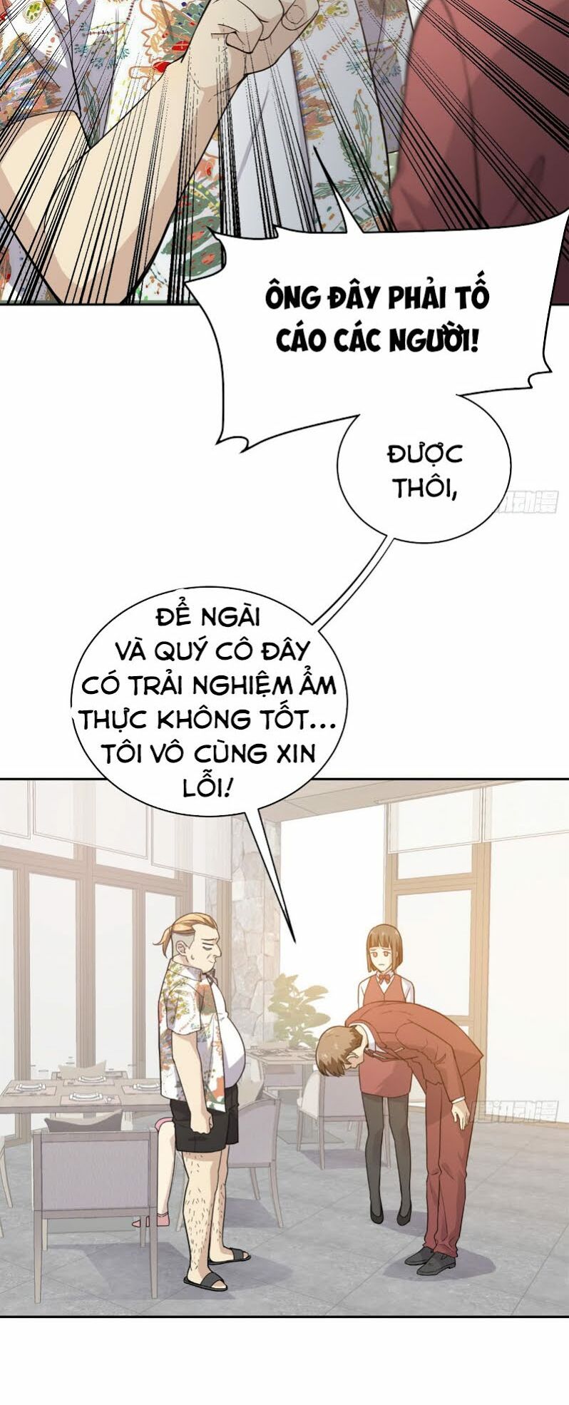 Toàn Cầu Cao Võ Chapter 27 - Trang 26