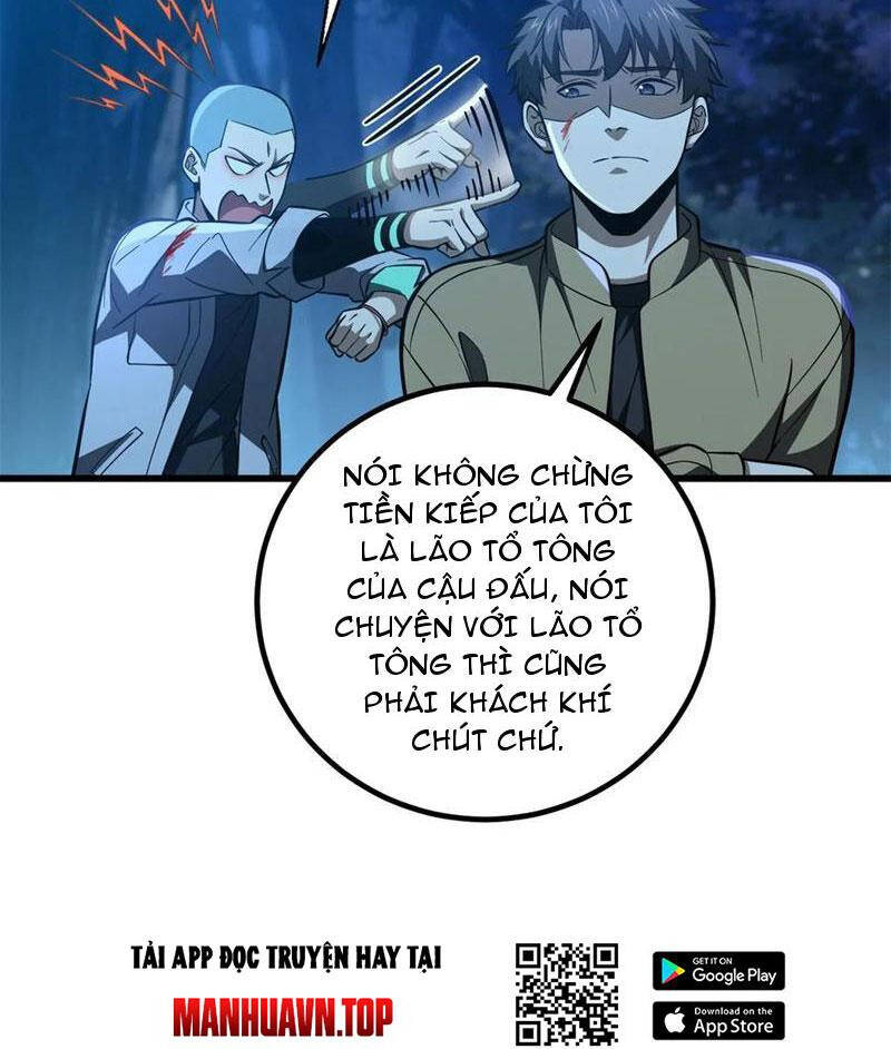 Toàn Cầu Cao Võ Chapter 261 - Trang 17