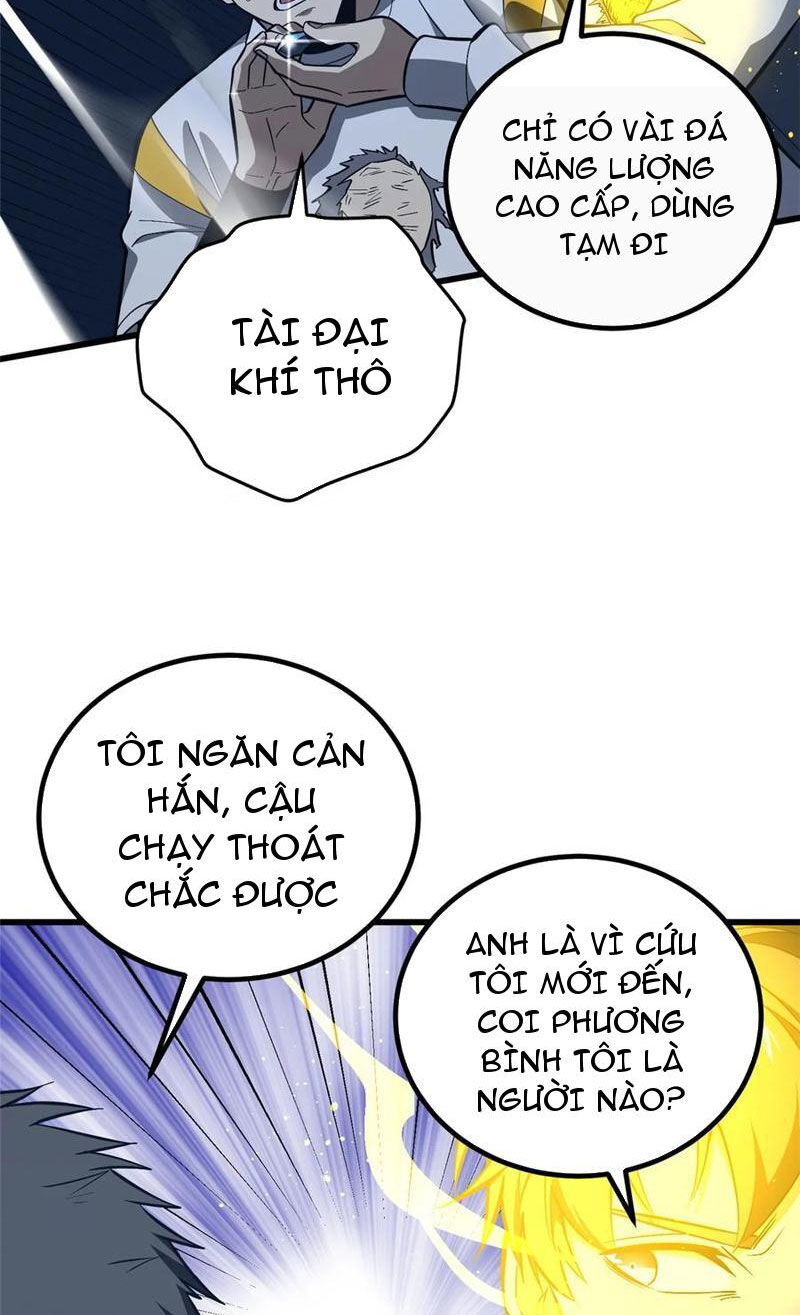 Toàn Cầu Cao Võ Chapter 245 - Trang 41